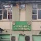 Gedung Puskesmas Citeureup Tak Kunjung Diperbaiki, Warga Keluhkan Kurangnya Perhatian Pemerintah