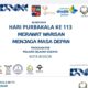 Rayakan Hari Purbakala ke 113, TACB Kota Bogor dan KCD Pendidikan Provinsi Jabar Wilayah II Mengadakan Giat PJB